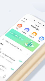 房比鄰經紀 重塑房地產經紀服務的行業標桿